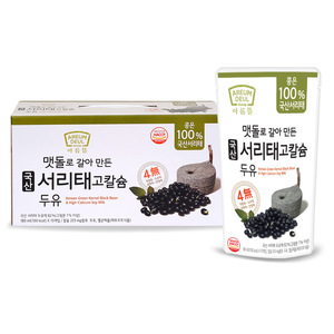 [아름뜰]100% 국산 서리태 고칼슘 두유 45팩  (착향료 소포제 유화제 안정제 無첨가)