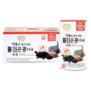[아름뜰 특가] 맷돌로 갈아만든 국산 검은콩 15곡 두유 45팩 (착향료 소포제 유화제 안정제 無첨가)