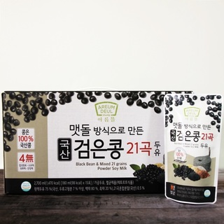 [아름뜰] 국산 검은콩 21곡두유 45팩  (착향료 소포제 유화제 안정제 無첨가)