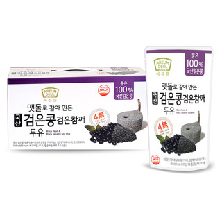 [아름뜰 한정특가] 맷돌로 갈아만든 국산 검은콩 검은참깨두유 45팩  (착향료 소포제 유화제 안정제 無첨가)